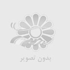 تانکر حمل سوخت